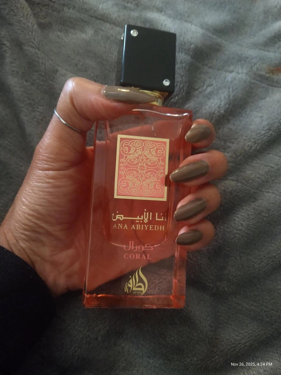 Lattafa Ana Abiyedh Coral