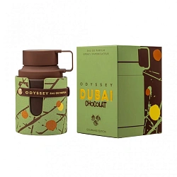 Armaf Odyssey Dubai Chocolat Gourmand Edition