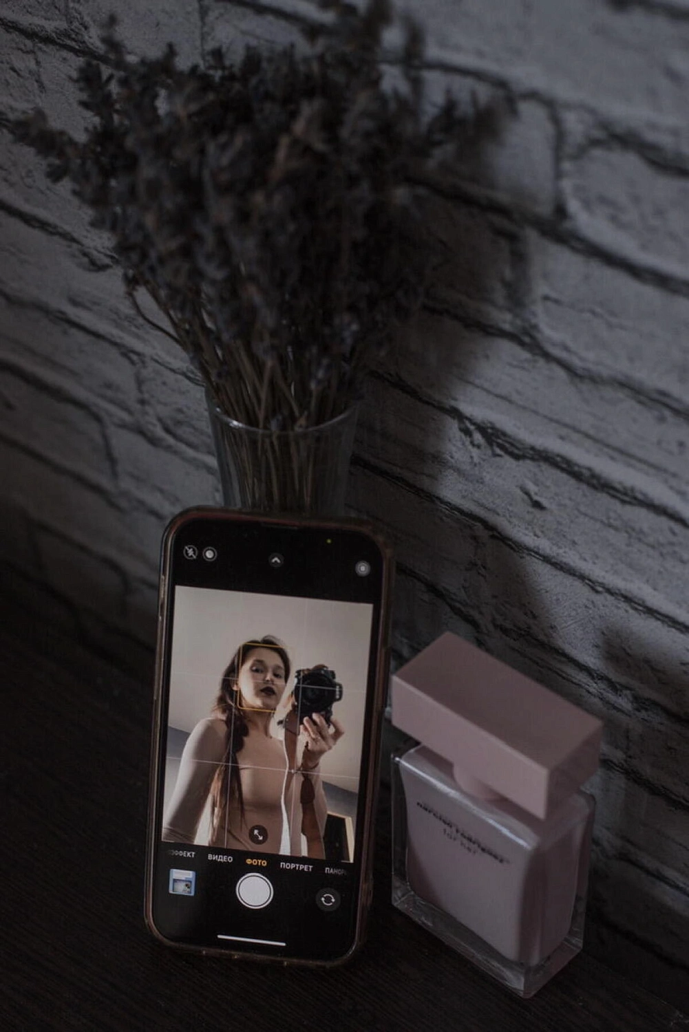 Narciso Rodriguez for Her Eau de Parfum