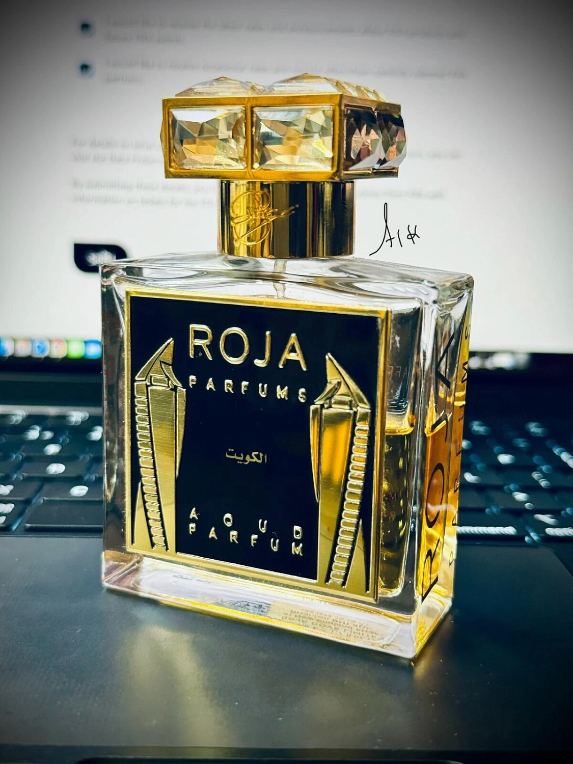 Roja Parfums Kuwait Roja Parfums Kuwait
