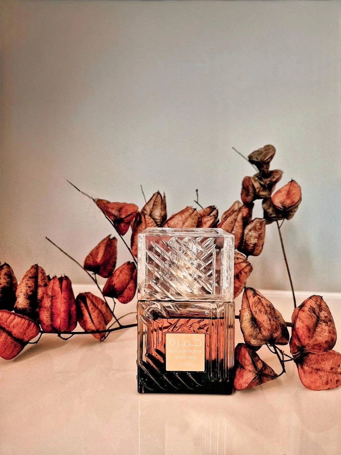 Lattafa Khamrah Qahwa