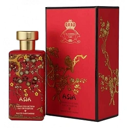 Al-Jazeera Perfumes Asia