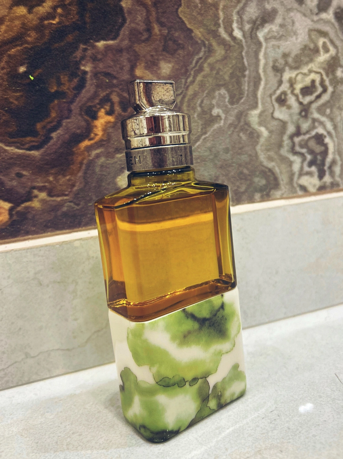 Dries Van Noten Vanille Camouflage