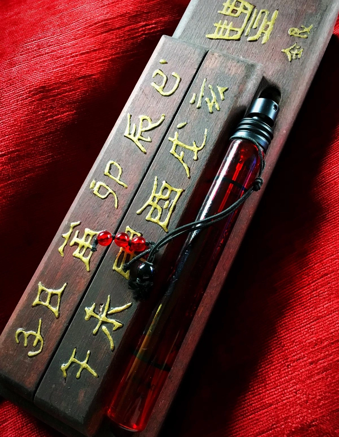 Kusado Sensu Kusado Sensu