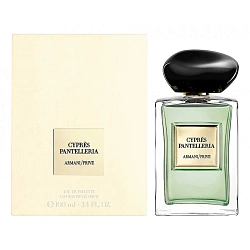 Armani Cypres Pantelleria