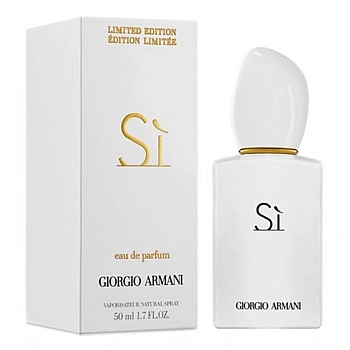 Фото ARMANI Si White