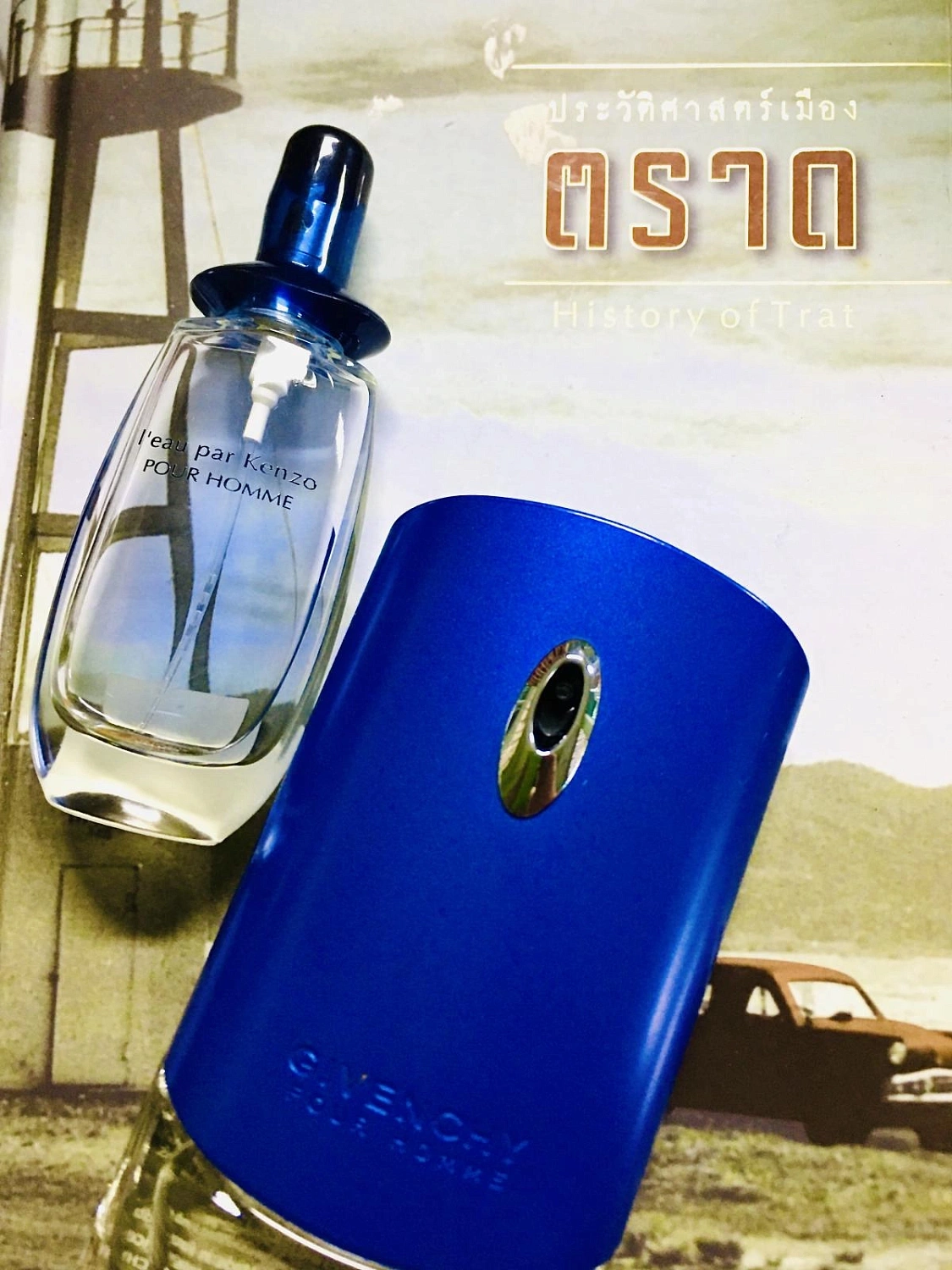 Givenchy Pour Homme Blue Label