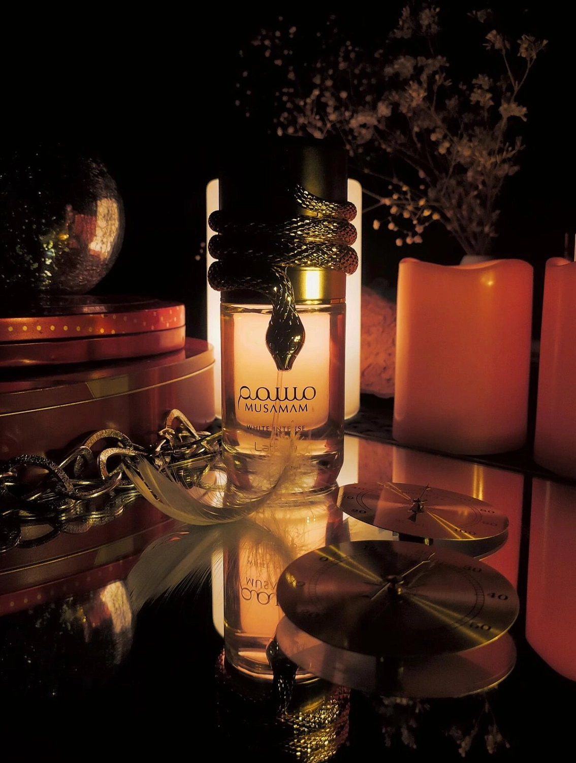 Lattafa Musamam White Intense