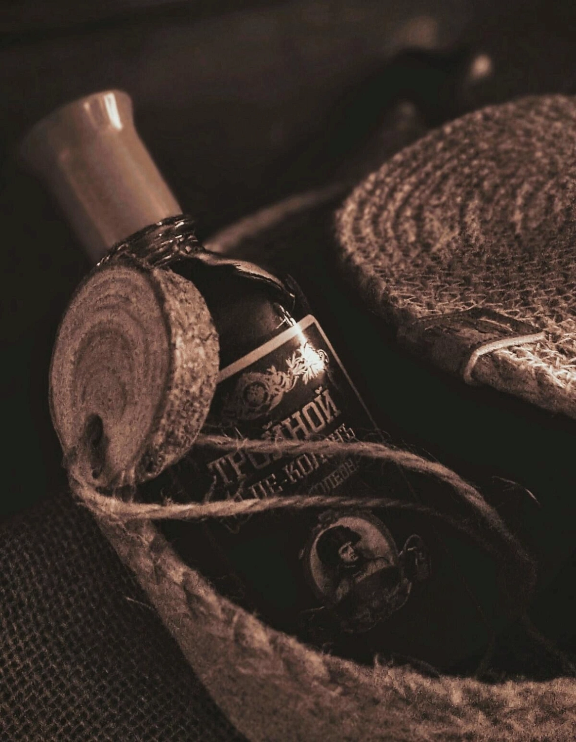 Novaya Zarya (Новая Заря) Тройной от Наполеона