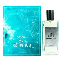 Homoelegans Song For A Rising Sun