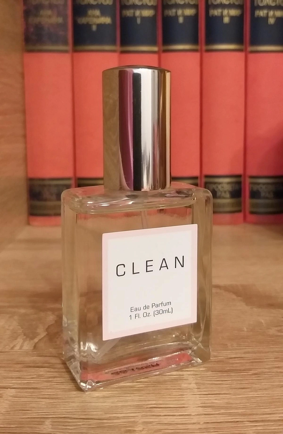 Clean Clean