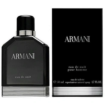 ARMANI Eau de Nuit туалетная вода, 50 мл