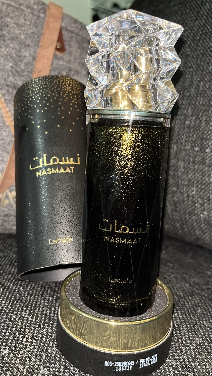 Lattafa Nasmaat