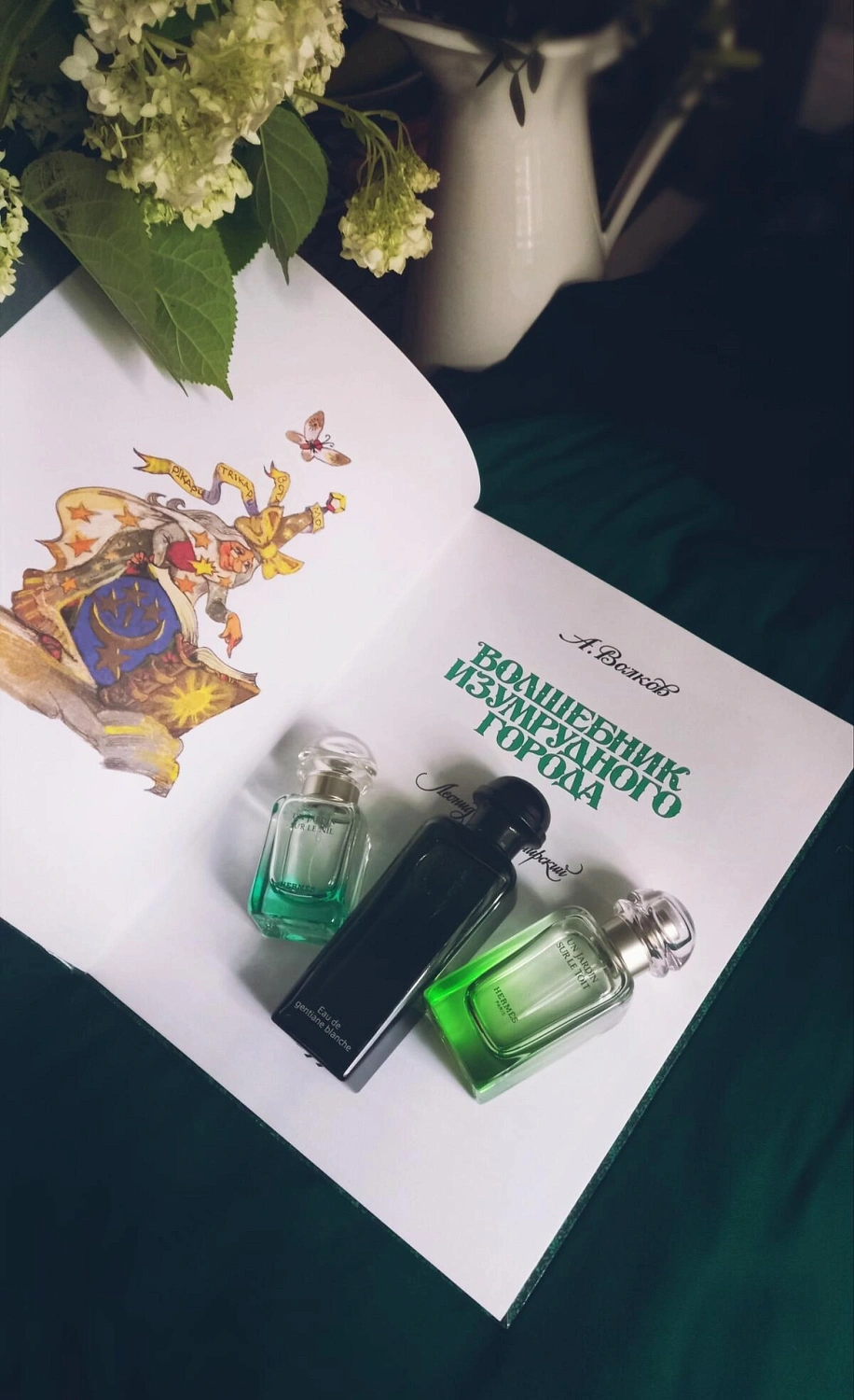 Hermes Eau de Gentiane Blanche