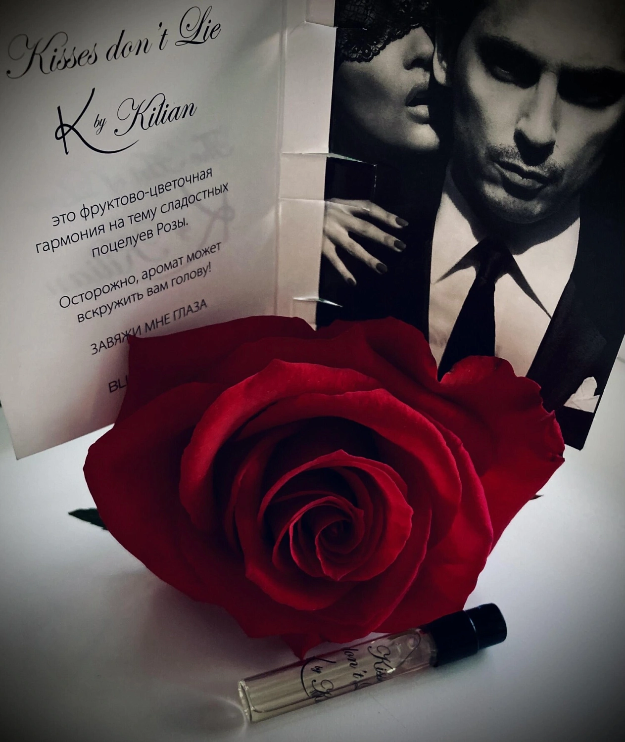 By Kilian Kisses Don't Lie