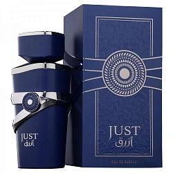 Fragrance World Just Azraq