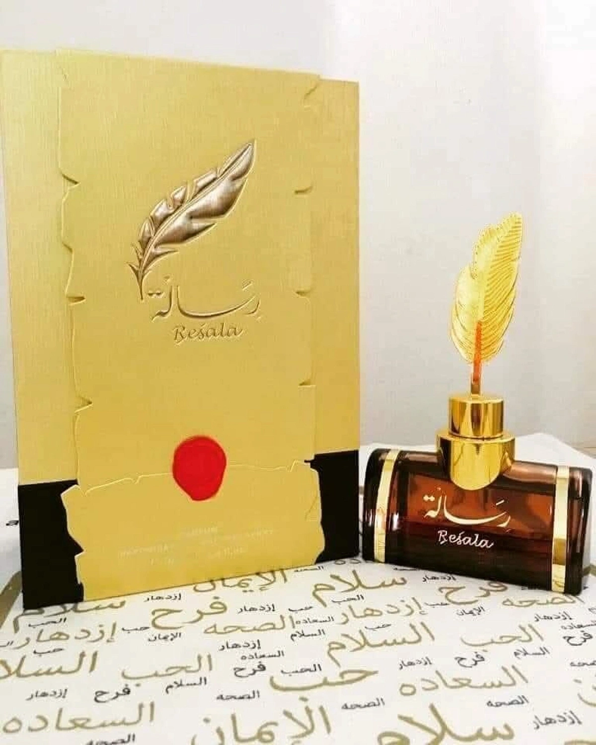 Arabian Oud Resala