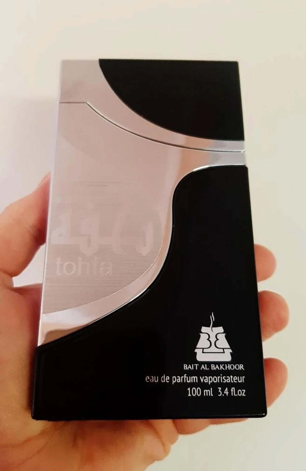 Bait Al Bakhoor Tohfa Black Bait Al Bakhoor Tohfa Black