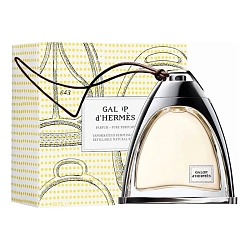 Galop d'Hermès