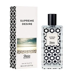 Ted Lapidus Supreme Desire