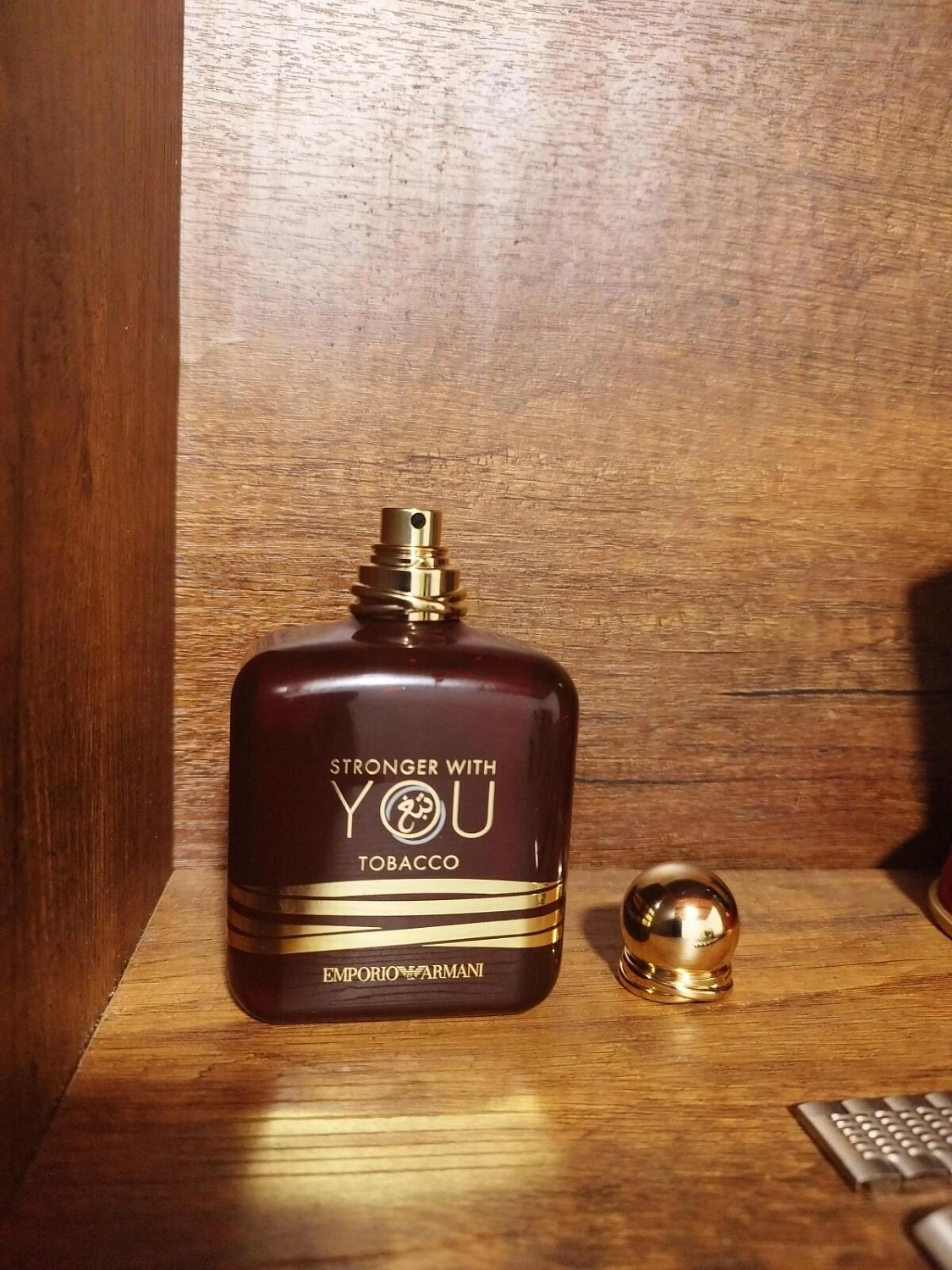 Emporio Armani Stronger With You Tobacco