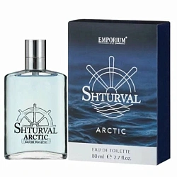 Brocard Emporium Shturval Arctic
