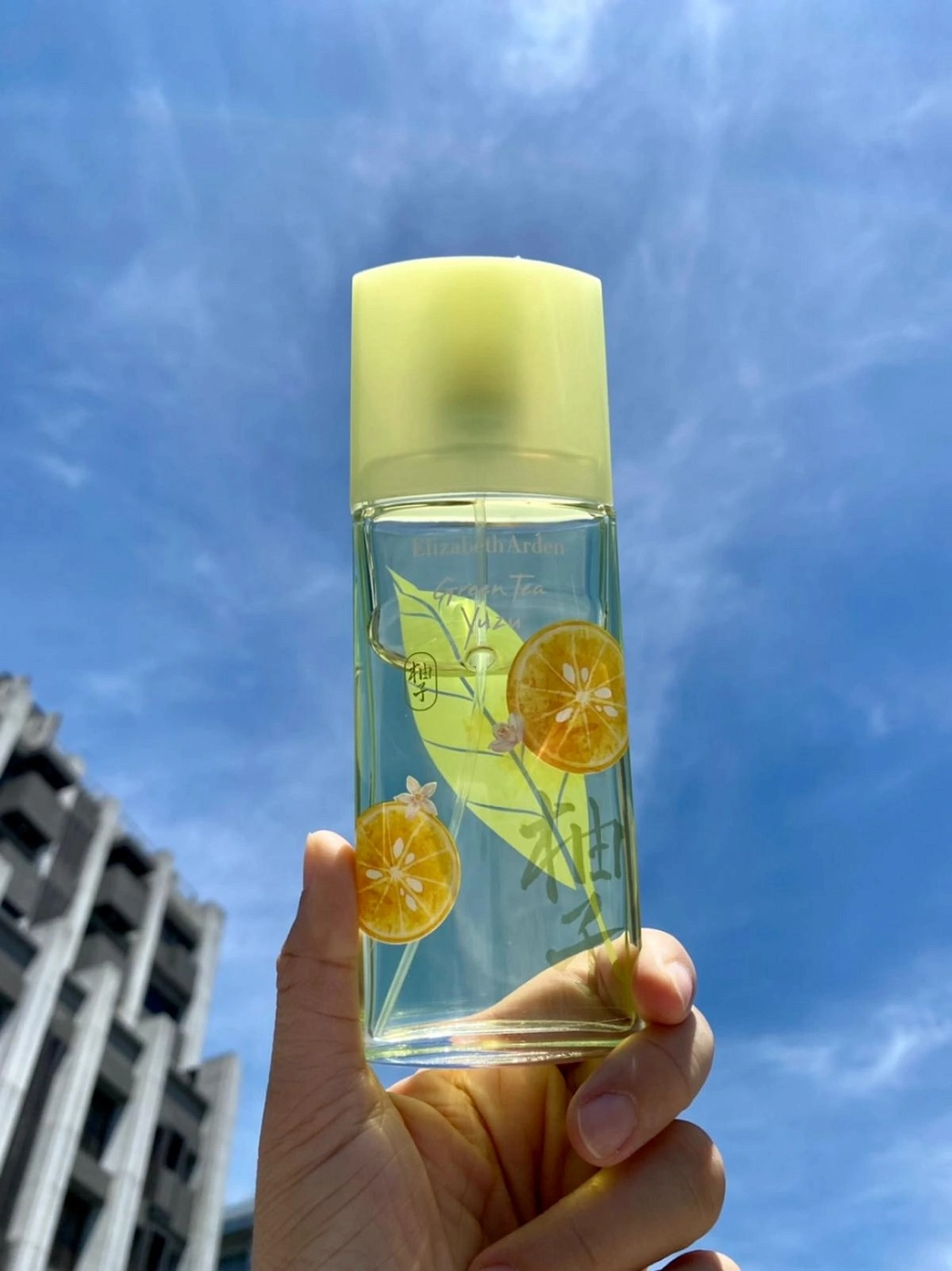 Elizabeth Arden Green Tea Yuzu Elizabeth Arden Green Tea Yuzu