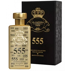 Al-Jazeera Perfumes 555