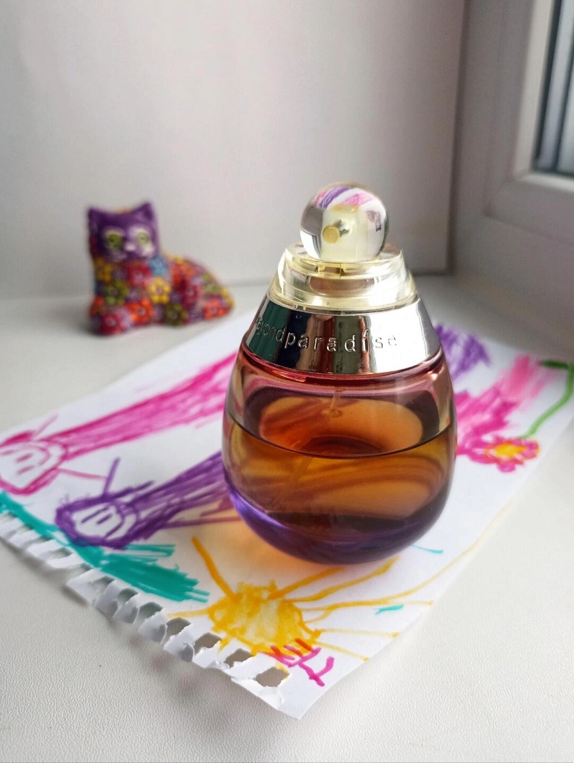 Estée Lauder Beyond Paradise