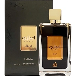 Lattafa Ejaazi Intensive Silver