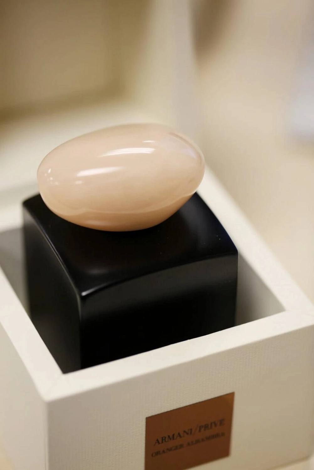 ARMANI Privе Oranger Alhambra