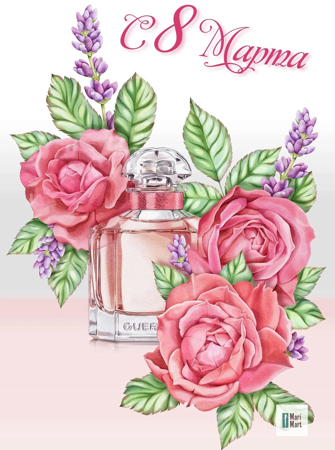 Mon Guerlain Bloom of Rose