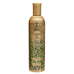 Al-Jazeera Perfumes Excellent