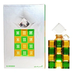 Al Haramain Maze