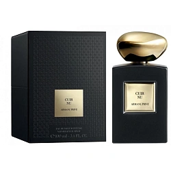 Armani Cuir Nu