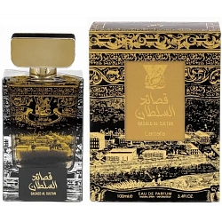 Lattafa Qasaed Al Sultan