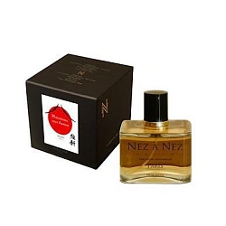 Nez à Nez Hiroshima mon Amour