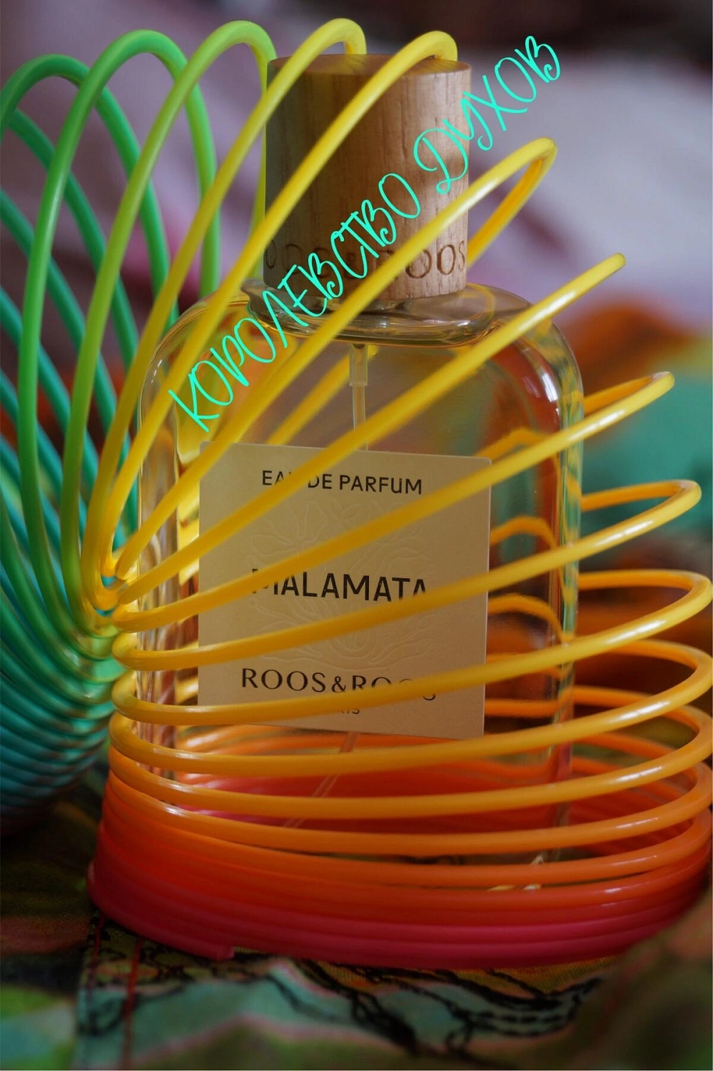 Roos & Roos Malamata