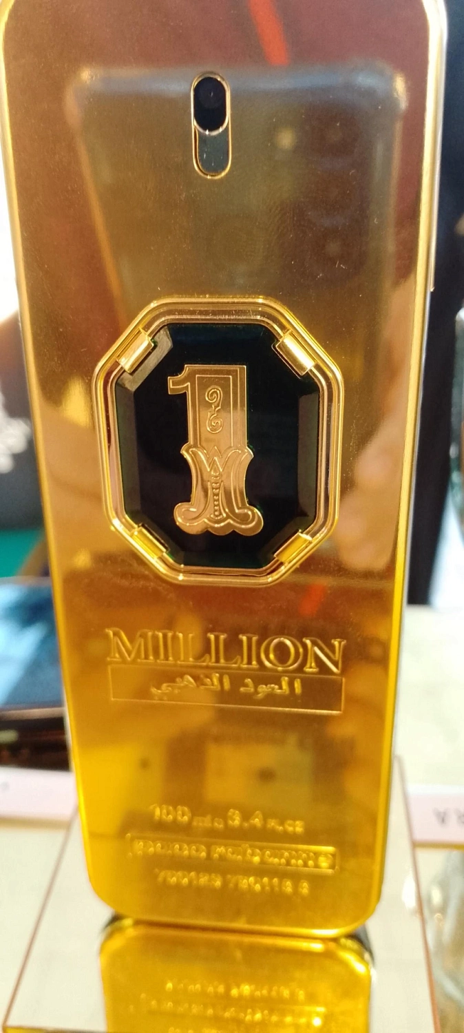 Paco Rabanne 1 Million Golden Oud