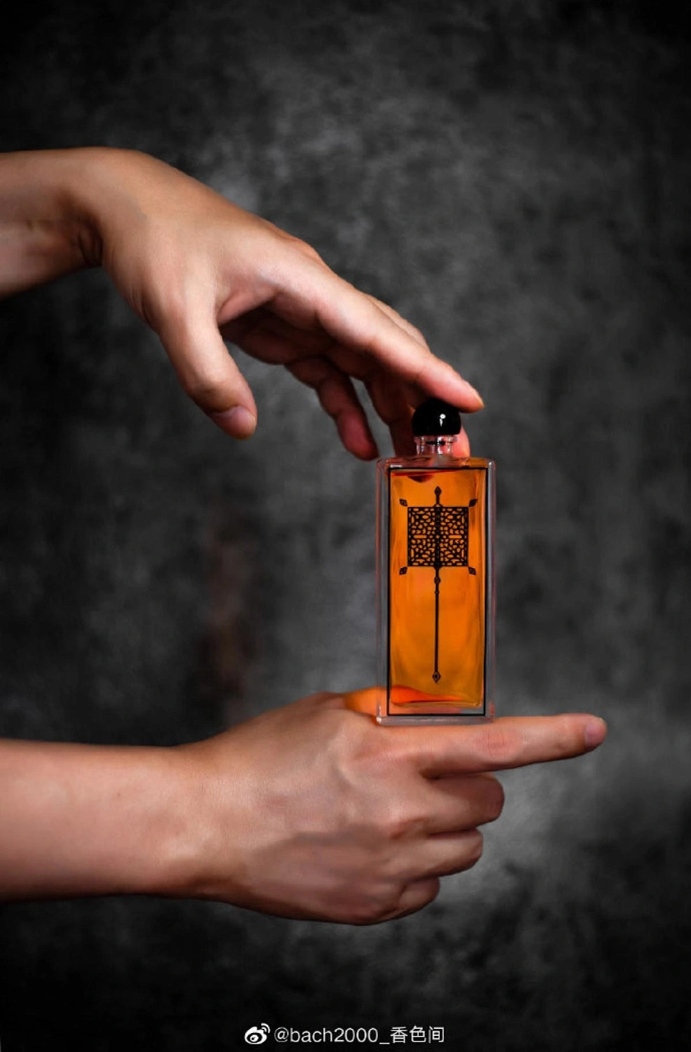 Serge Lutens Zellige Limited Edition: Fleurs d'Oranger