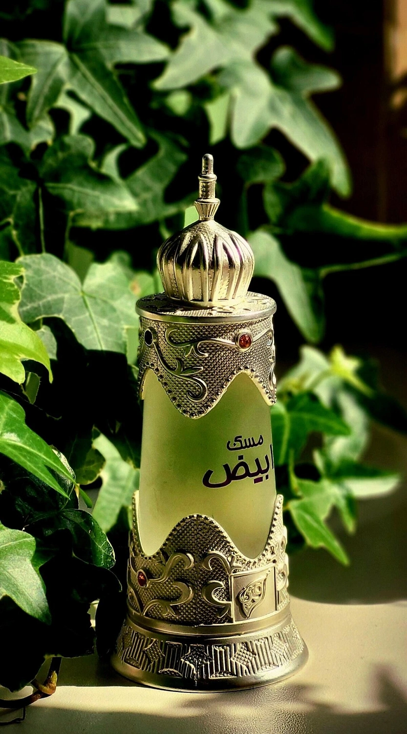 AFNAN Musk Abiyad AFNAN Musk Abiyad