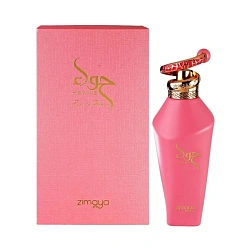 Zimaya Hawwa Pink