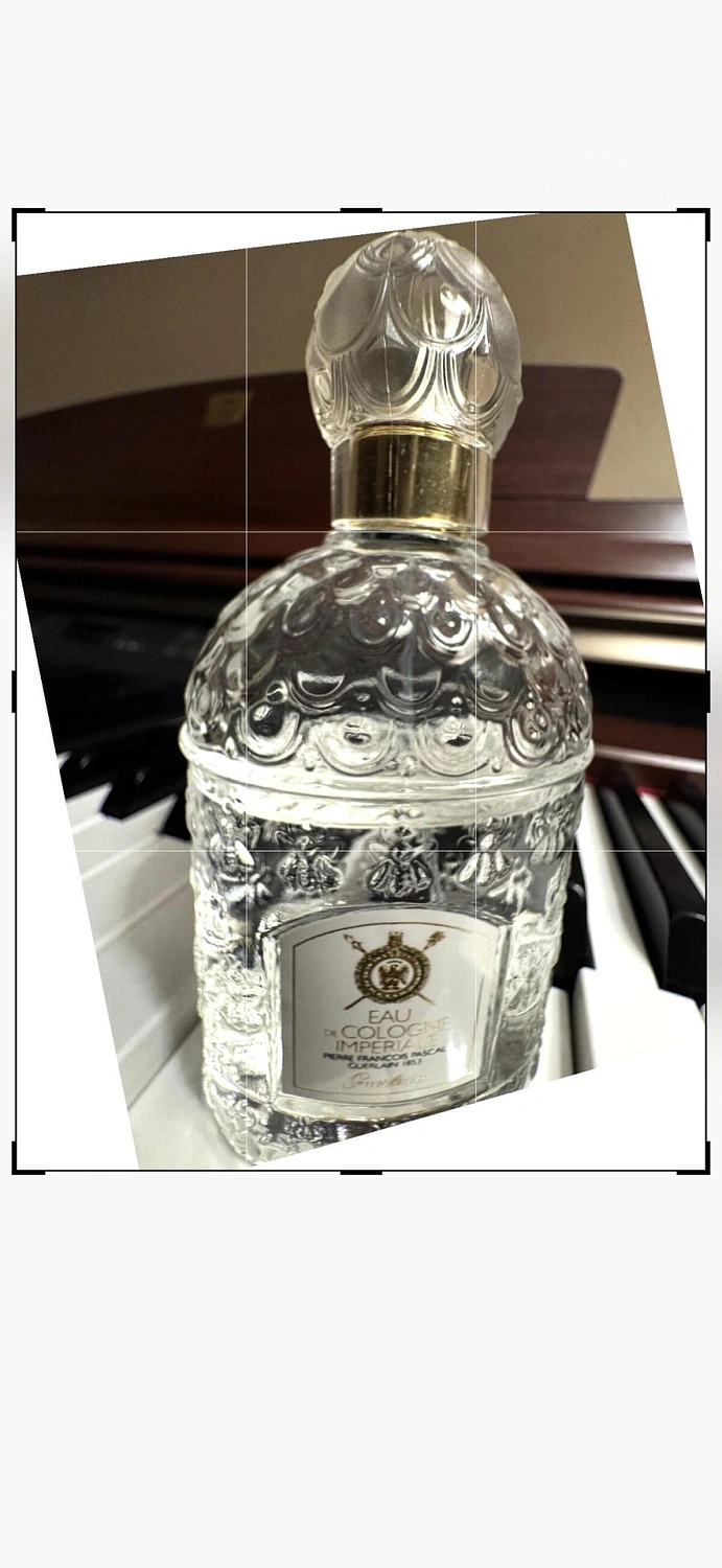 Guerlain Eau de Cologne Imperiale