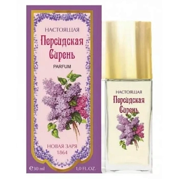 Novaya Zarya (Новая Заря) Настоящая Персидская Сирень (True Persian Lilac) духи, 30 мл