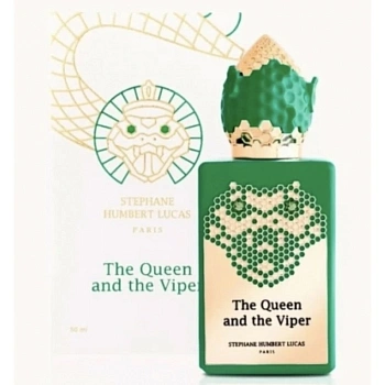 Фото Stephane Humbert Lucas 777 The Queen and the Viper