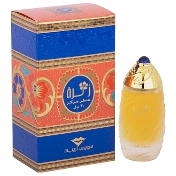 Фото Swiss Arabian Zahra