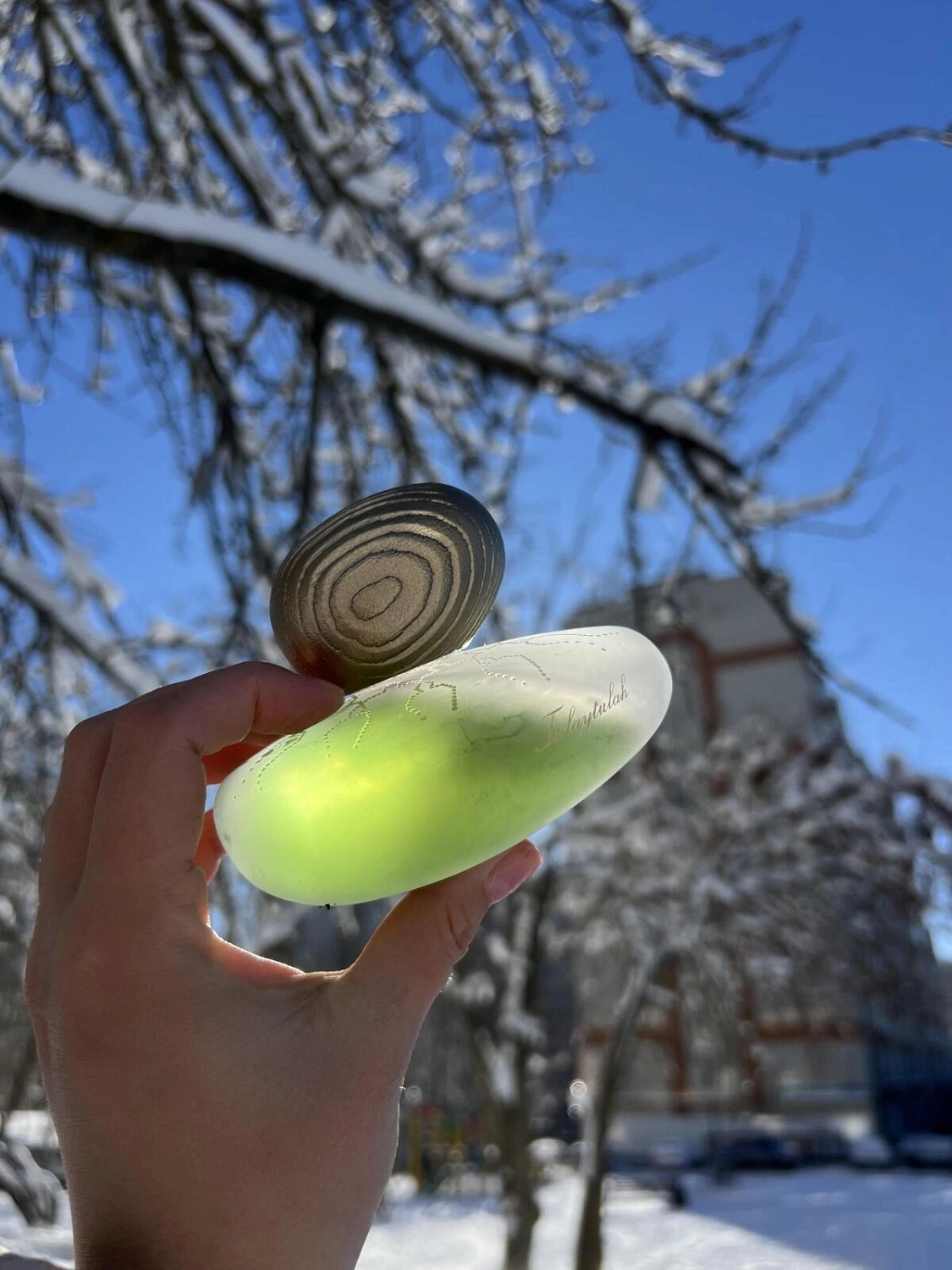 Majda Bekkali Tulaytulah