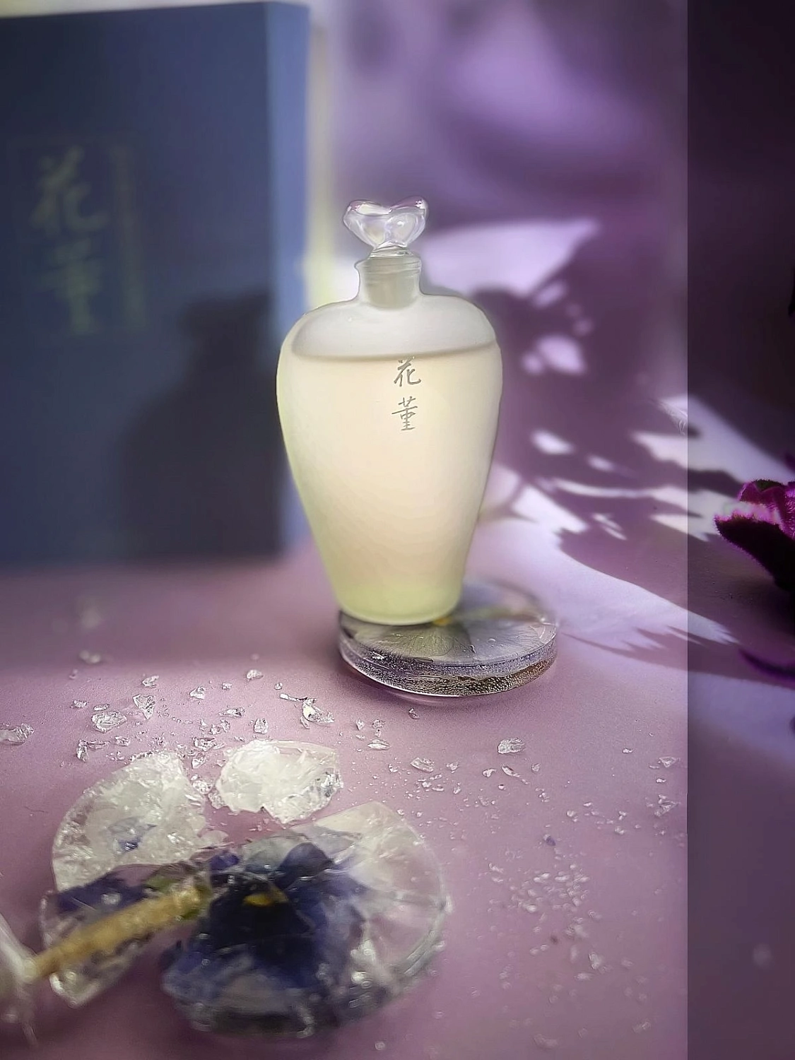 Shiseido Hanatsubaki Kai Sumire