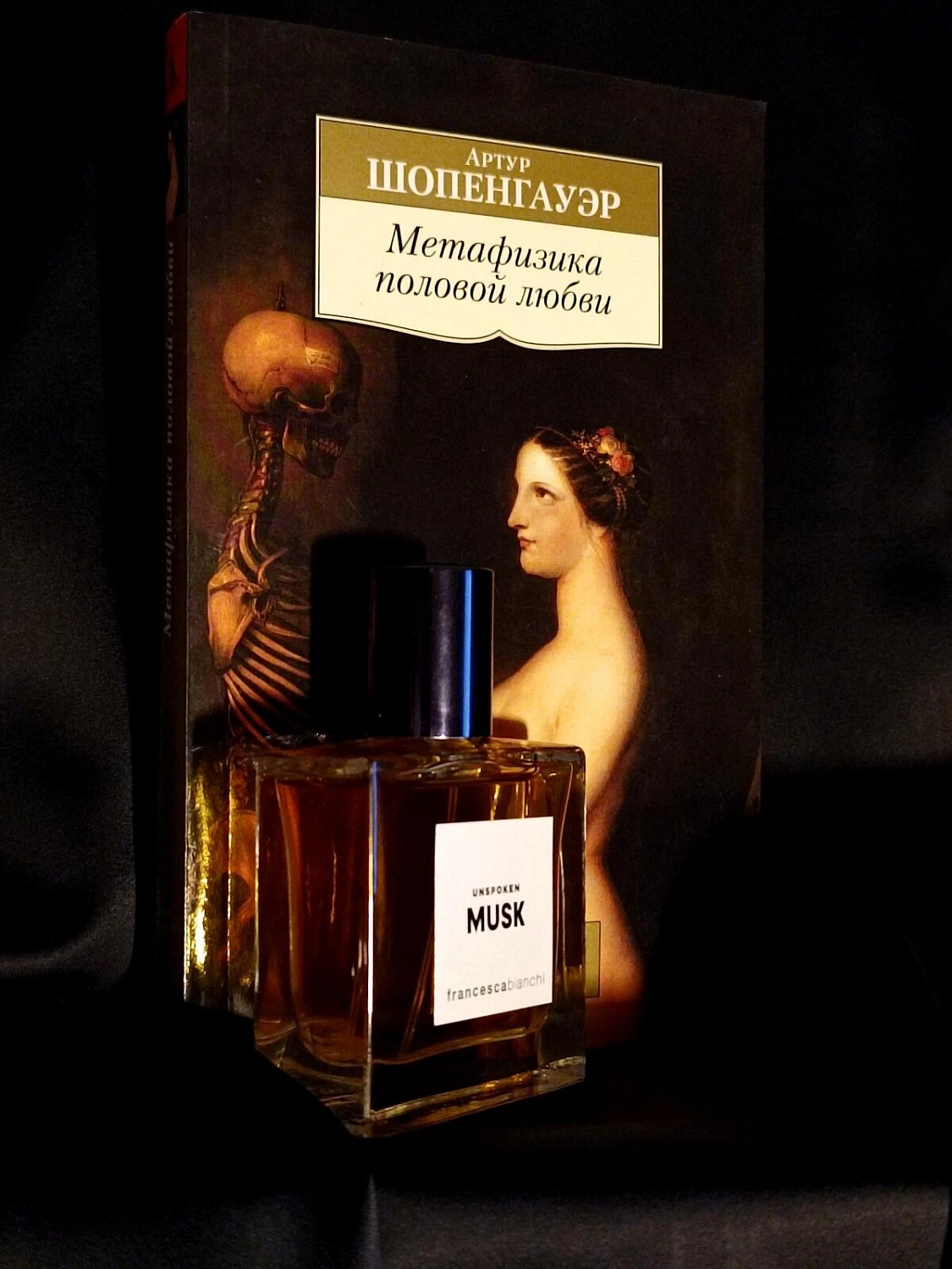 Francesca Bianchi Unspoken Musk