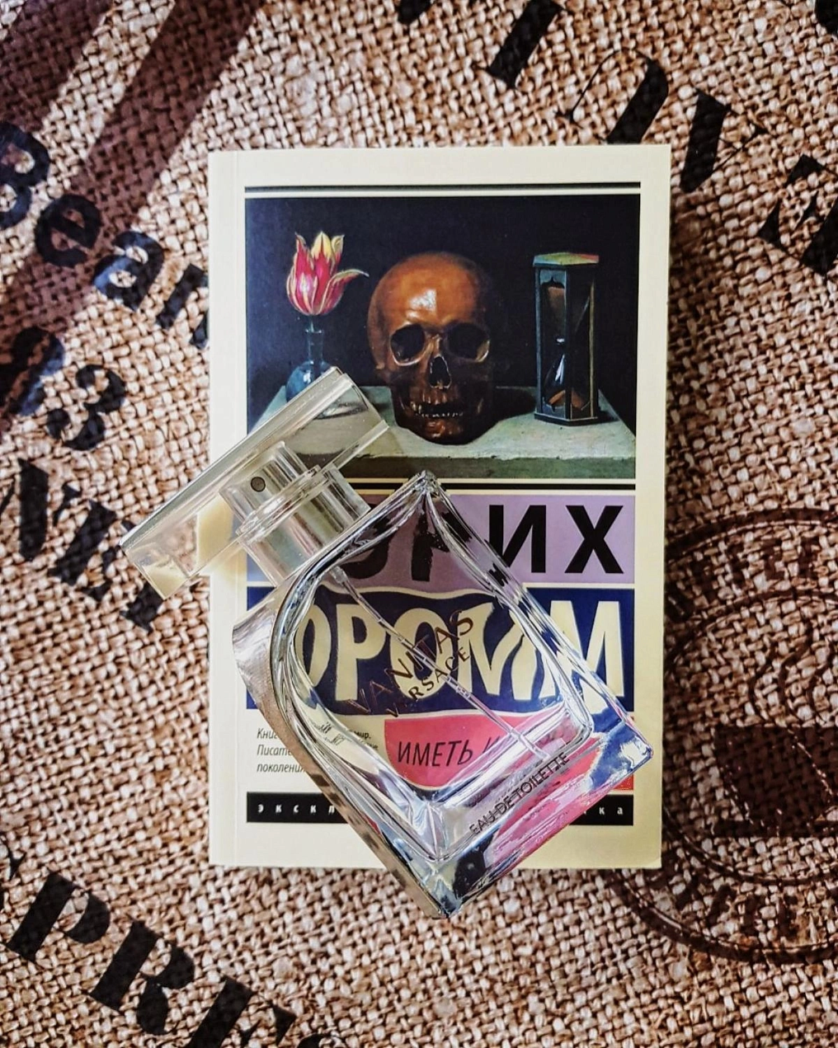 Versace Vanitas Eau de Toilette